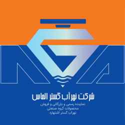 نهرآب گستر