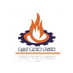 شرکت ماهان صنعت