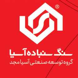 شرکت سنگ سمباده آسیا