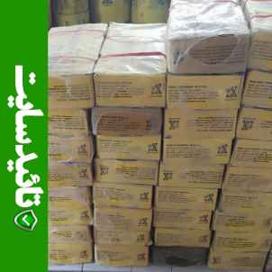 الکترود پارس سایز 4