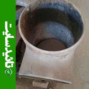 سه راه فولادی