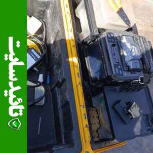 دستگاه جوش الکتروفیوژن فوجی کورا