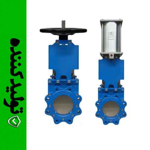 شیر گیوتینی