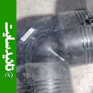 زانو 90 درجه الکتروفیوژن
