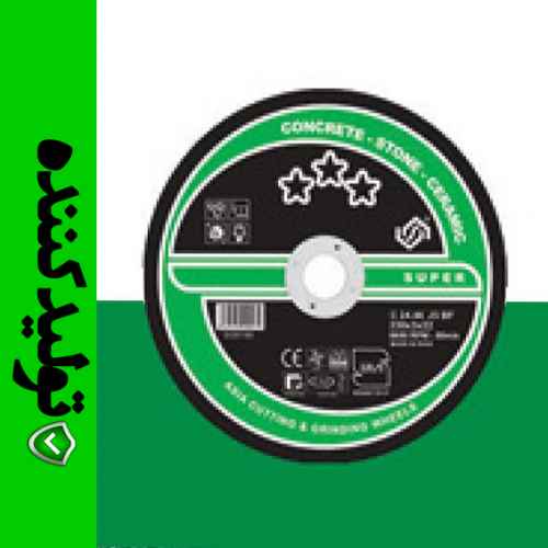 صفحه برش سنگ