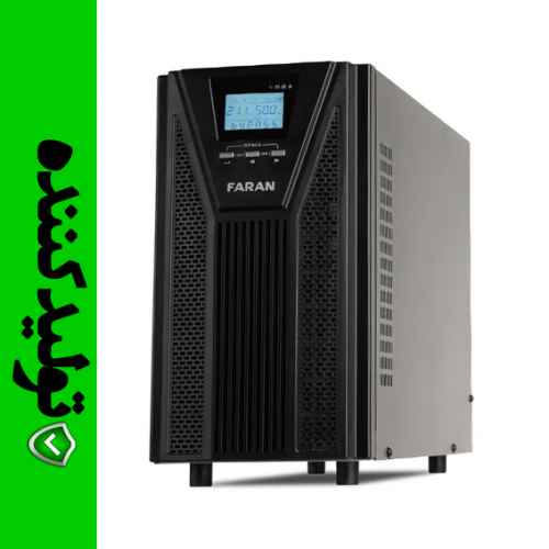 باتری UPS