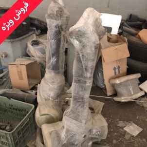 شیر جوشی