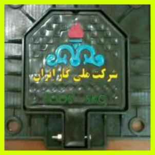 دریچه هندهول چهارگوش