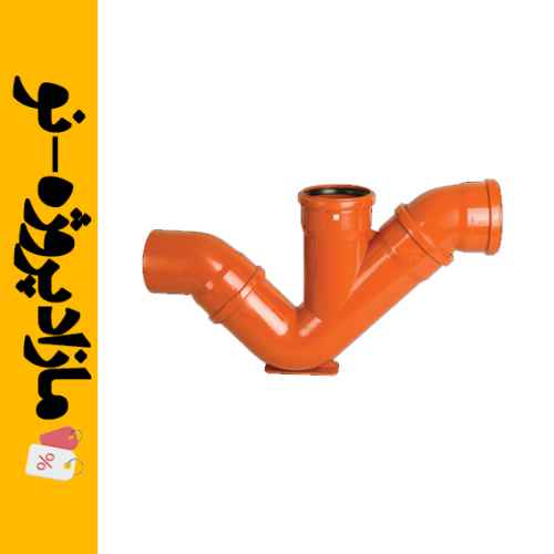سیفون 110