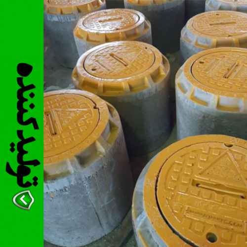 دریچه منهول  گاز دایره ای 