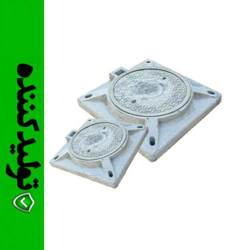 دریچه منهول نانوکامپوزیت 80 در 80 با دریچه 60
