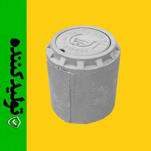 دریچه بازدید نانوکامپوزیت