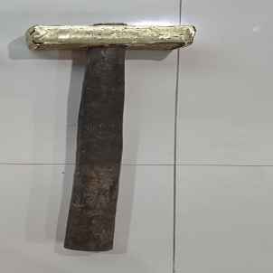 پتک برنجی
