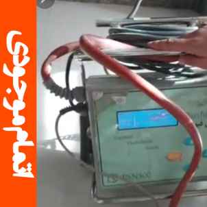 دستگاه الکتروفیوژن P500