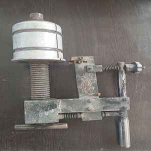 اسکراپ چرخشی 110