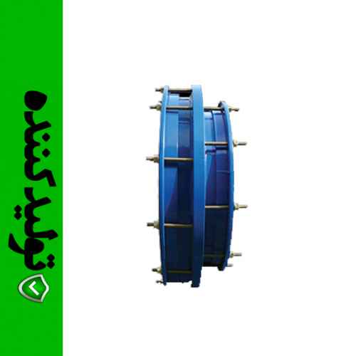 کوپلینگ پله ای