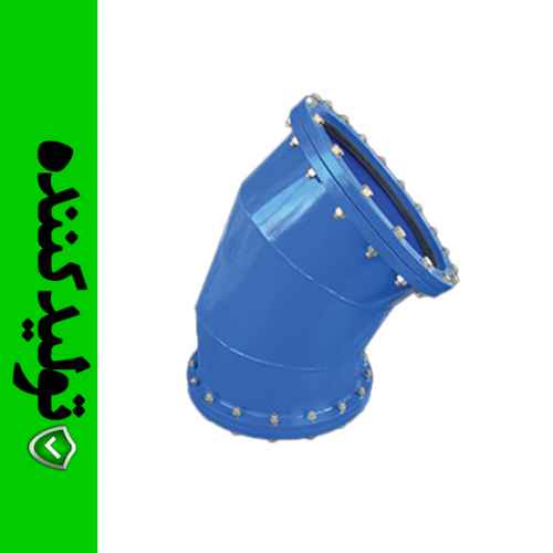 زانو دو سر ساکت