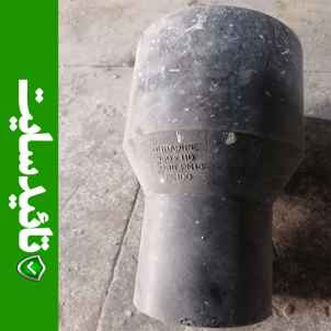 تبدیل الکتروفیوژن