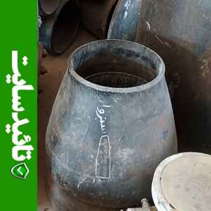 تبدیل فولادی