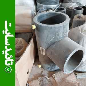 سه راه مساوی پلی اتیلن