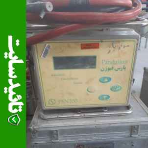 دستگاه الکتروفیوژن P700 