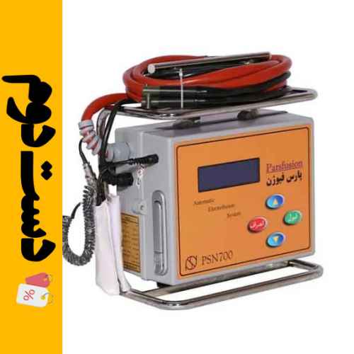 دستگاه الکتروفیوژن P700 