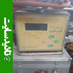 دستگاه الکتروفیوژن P700