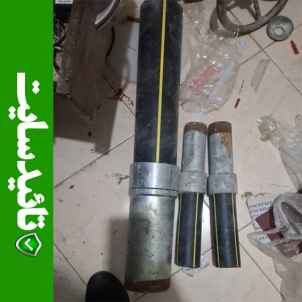 رابط تبدیل لوله پلی اتیلن به فولادی