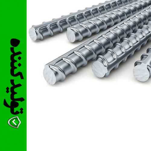 قیمت میلگرد