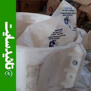 انسیلاتور