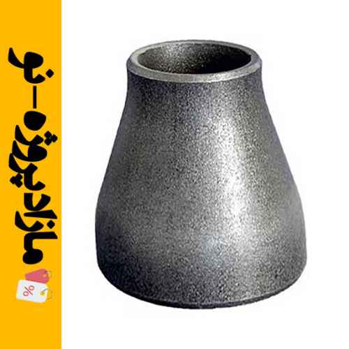 تبدیل فولادی