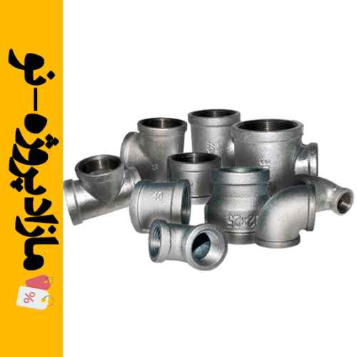 قیمت اتصالات فولادی