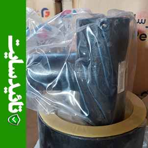 سه راه نامساوی