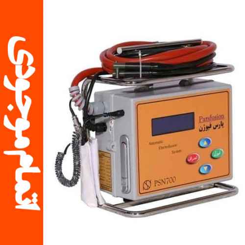 دستگاه جوش الکتروفیوژن