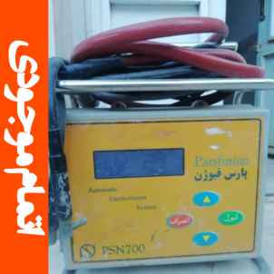 دستگاه الکتروفیوژن P700