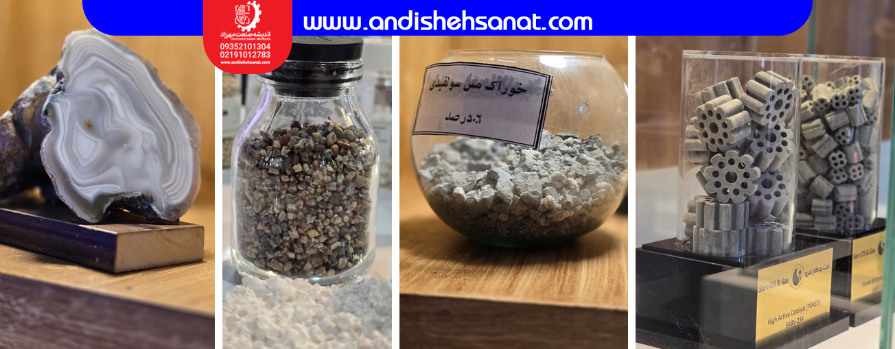 دستگاه جوش الکتروفیوژن