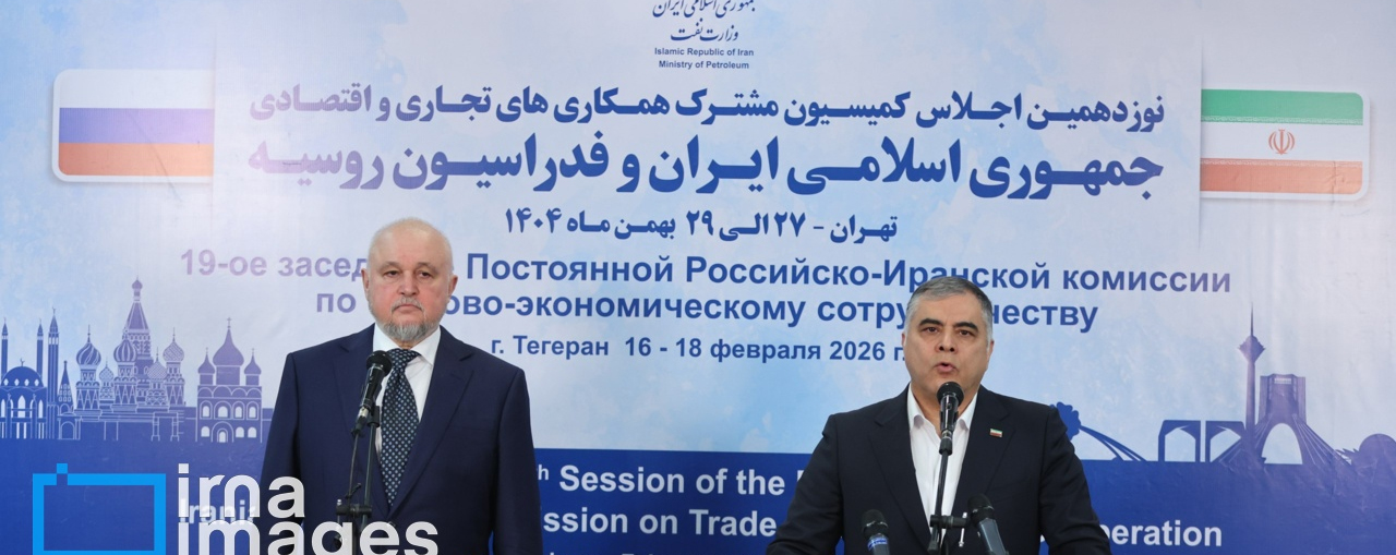تجهیزات پایپینگ پالایشگاهی