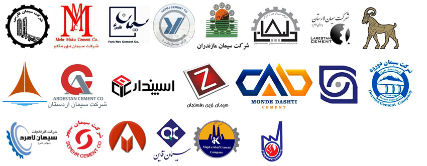 کالای پیمانکاری
